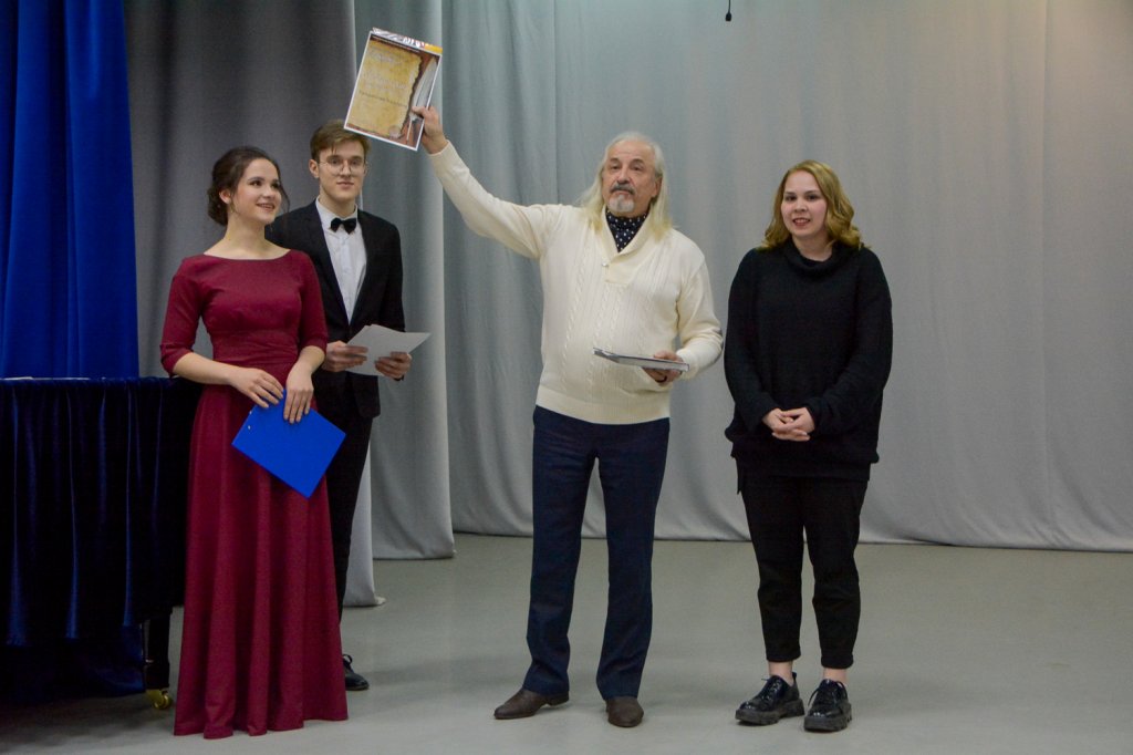 proscenium
