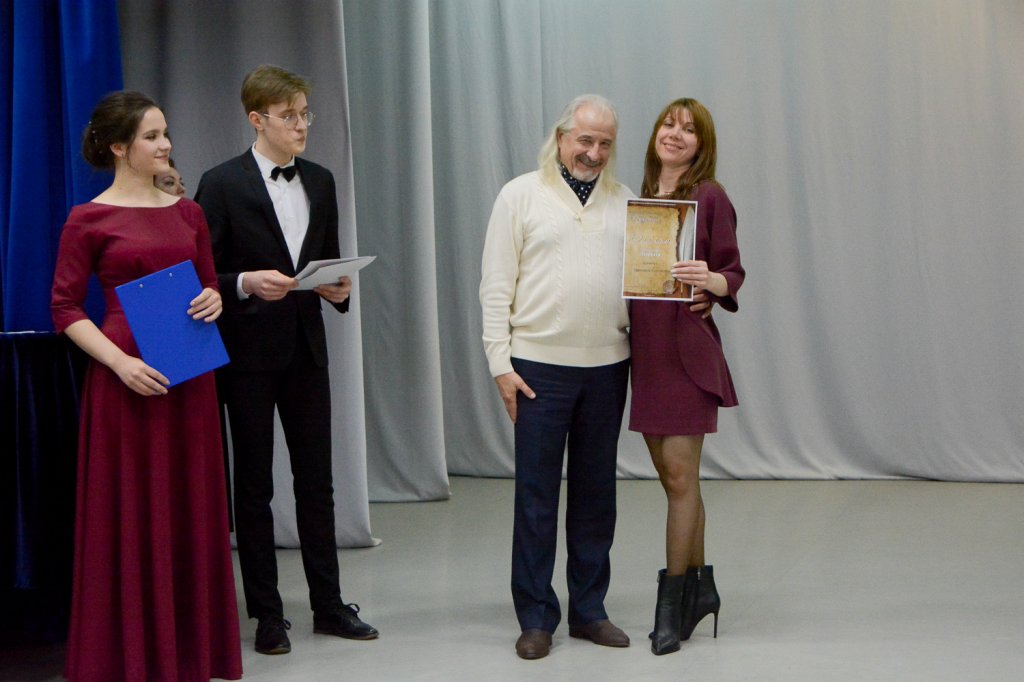 proscenium