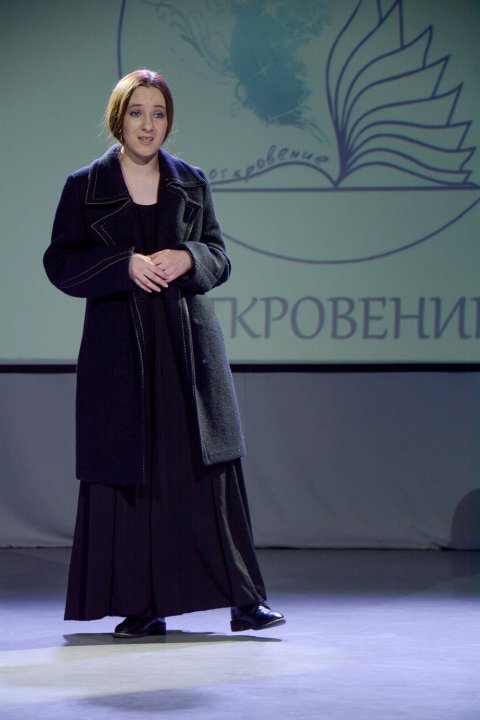 proscenium